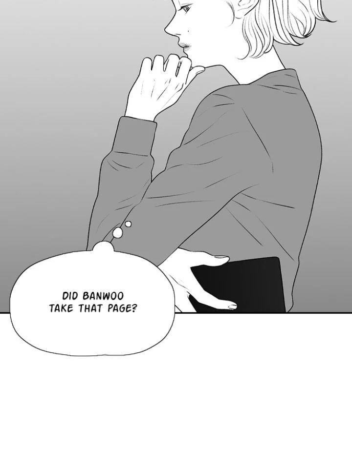 Kill Me Now Chapter 132 - Page 73