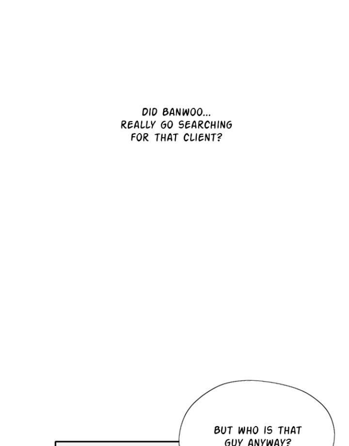 Kill Me Now Chapter 132 - Page 74