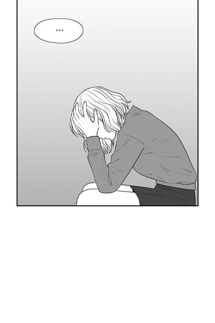 Kill Me Now Chapter 132 - Page 79