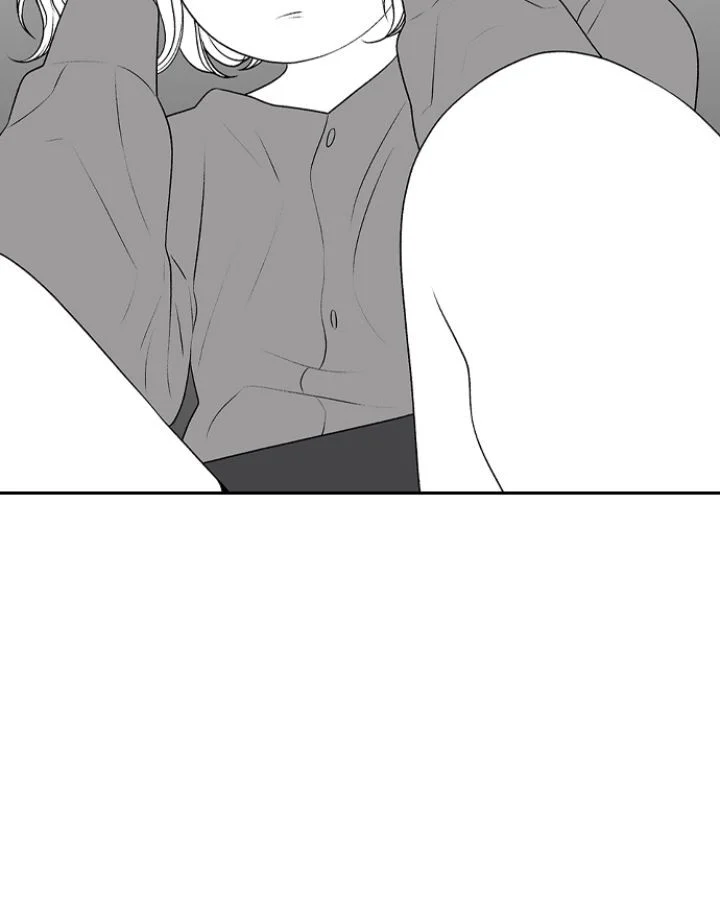 Kill Me Now Chapter 132 - Page 81