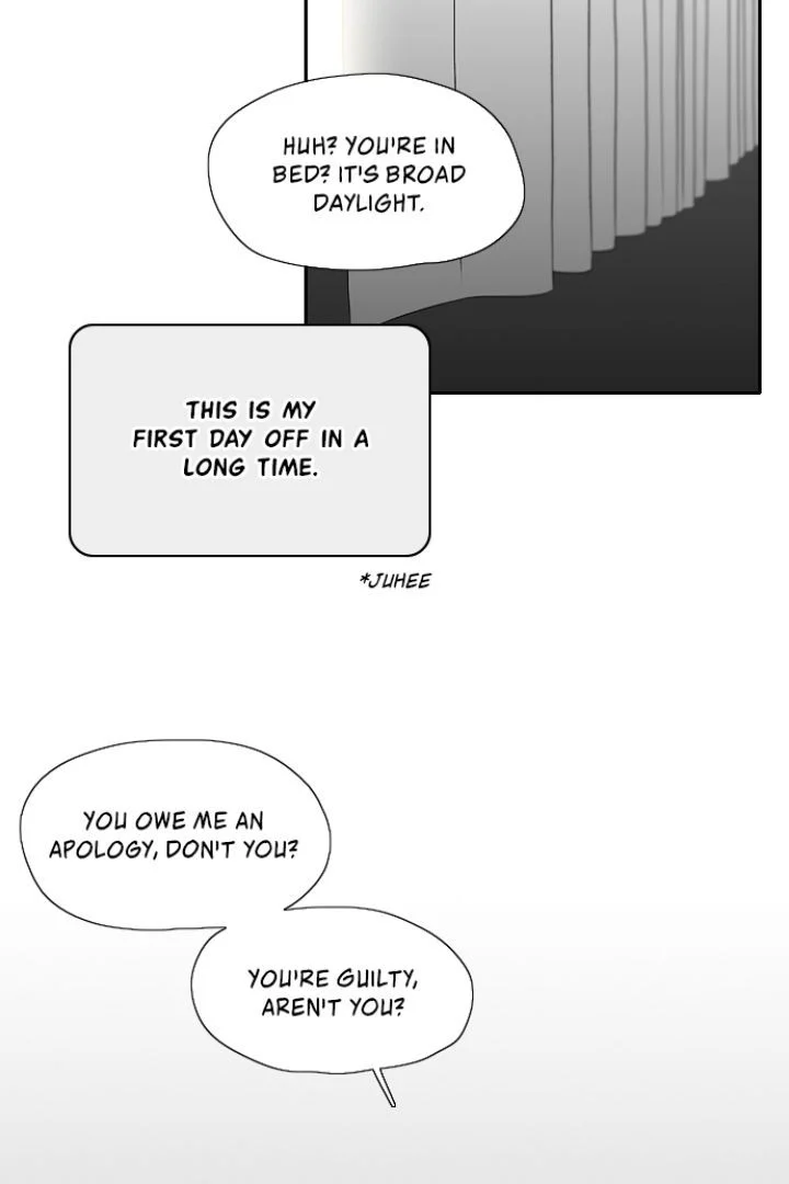 Kill Me Now Chapter 132 - Page 84
