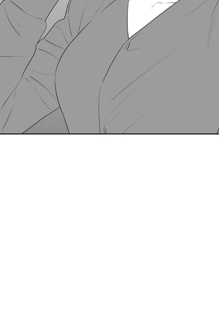 Kill Me Now Chapter 132 - Page 91