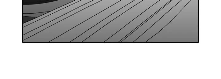 Kill Me Now Chapter 133 - Page 15