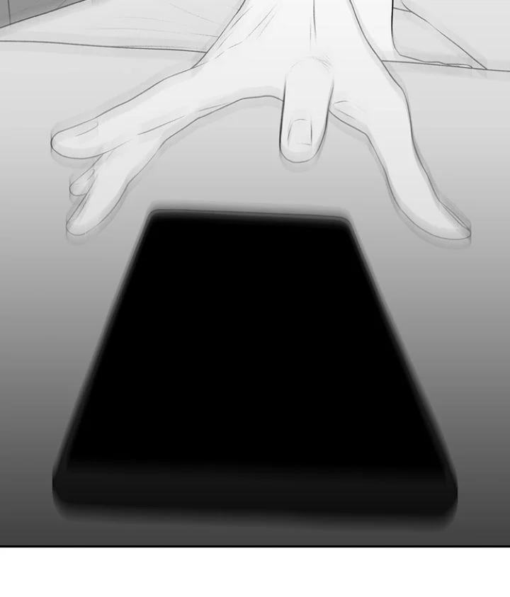 Kill Me Now Chapter 134 - Page 15