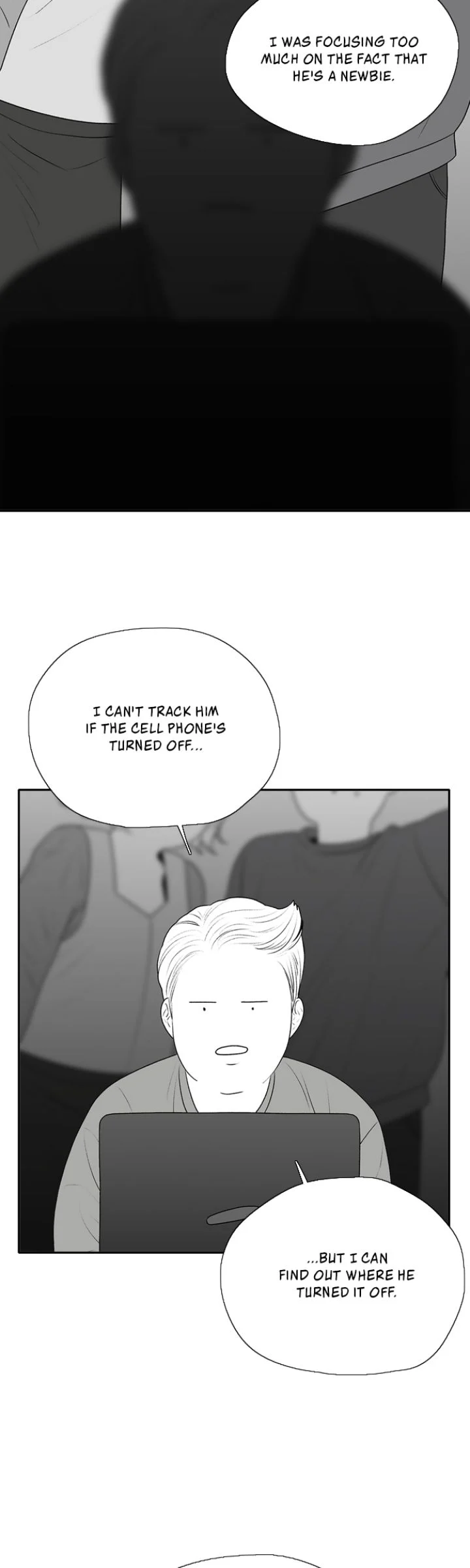 Kill Me Now Chapter 134 - Page 19