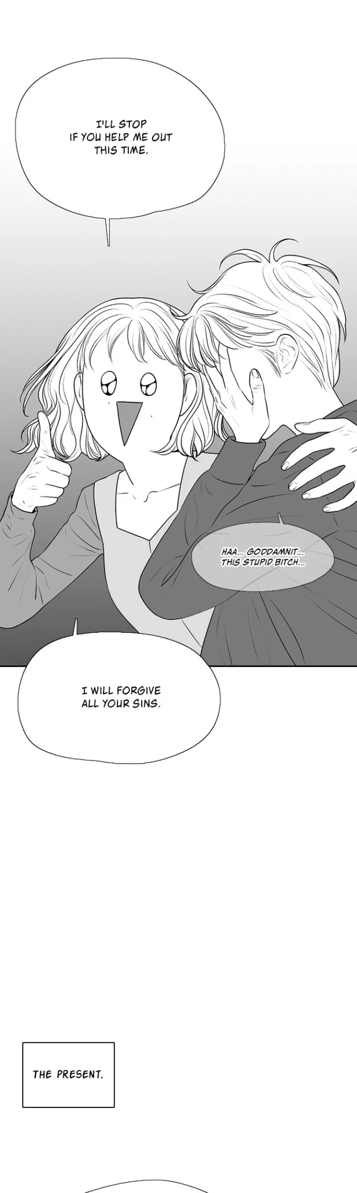 Kill Me Now Chapter 134 - Page 24