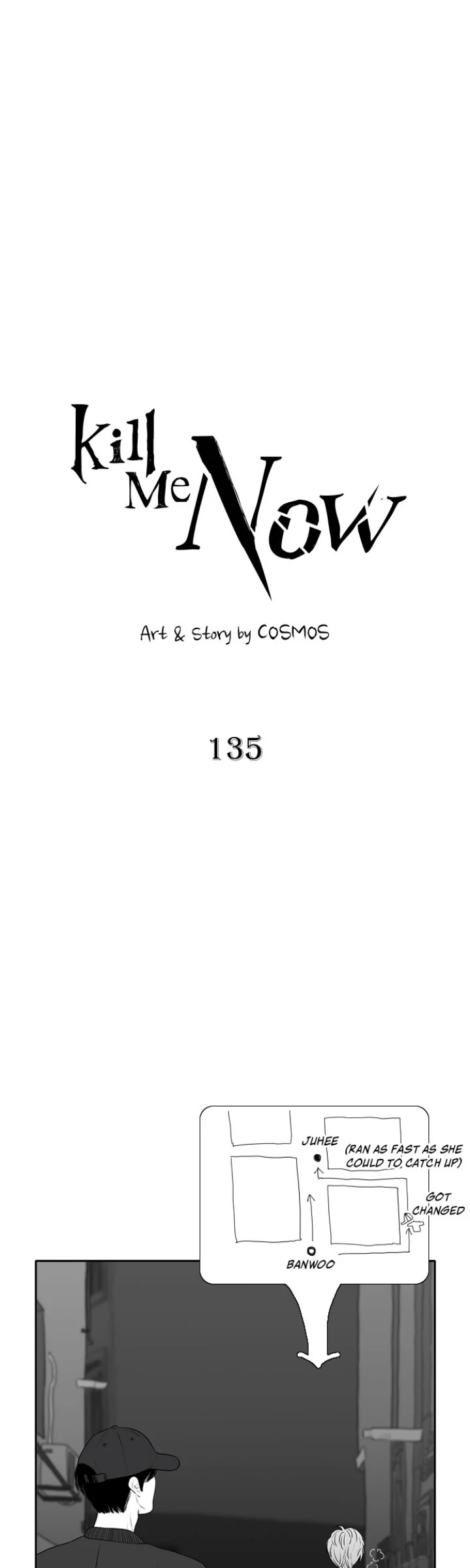 Kill Me Now Chapter 135 - Page 16