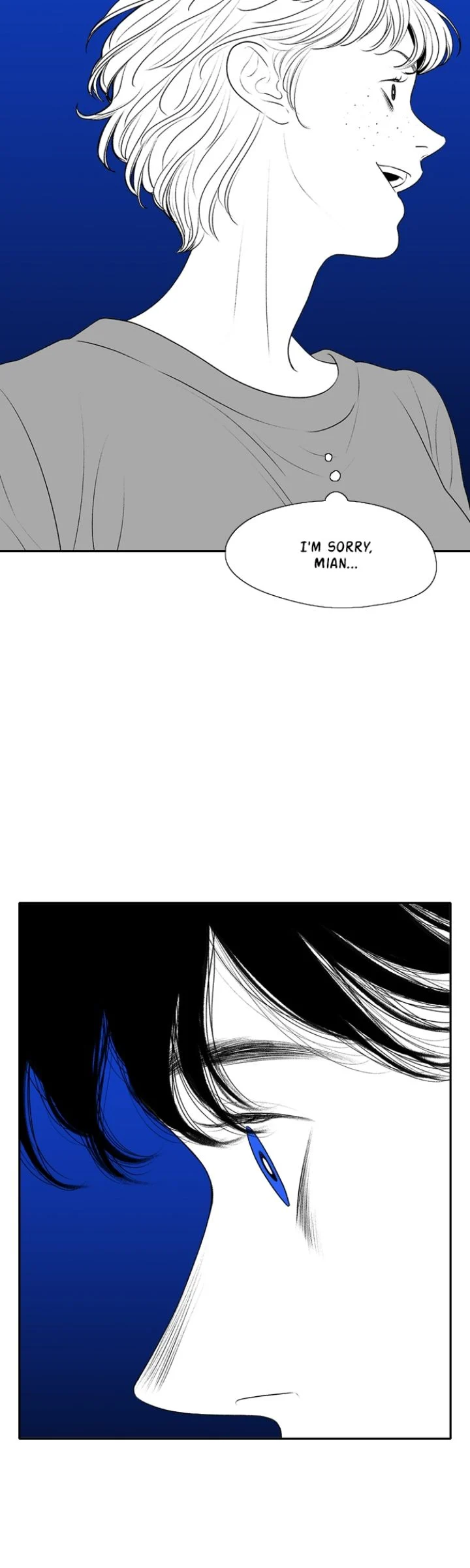Kill Me Now Chapter 136 - Page 13