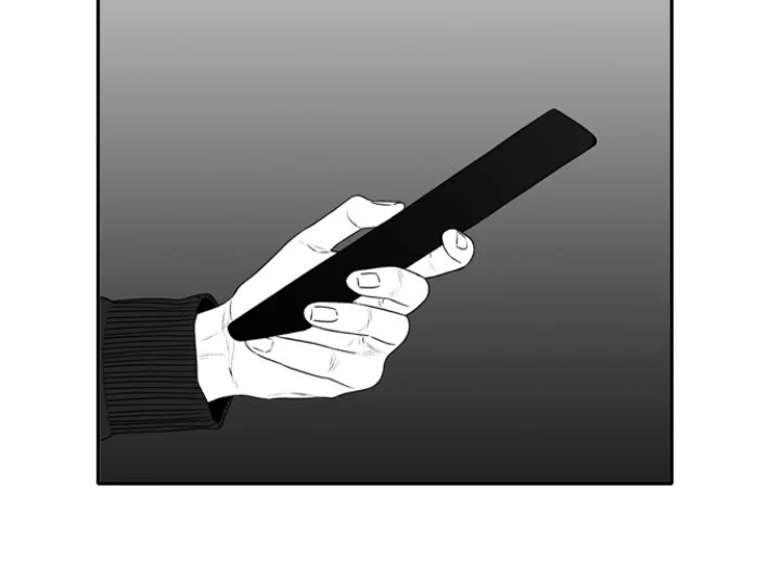 Kill Me Now Chapter 137 - Page 29