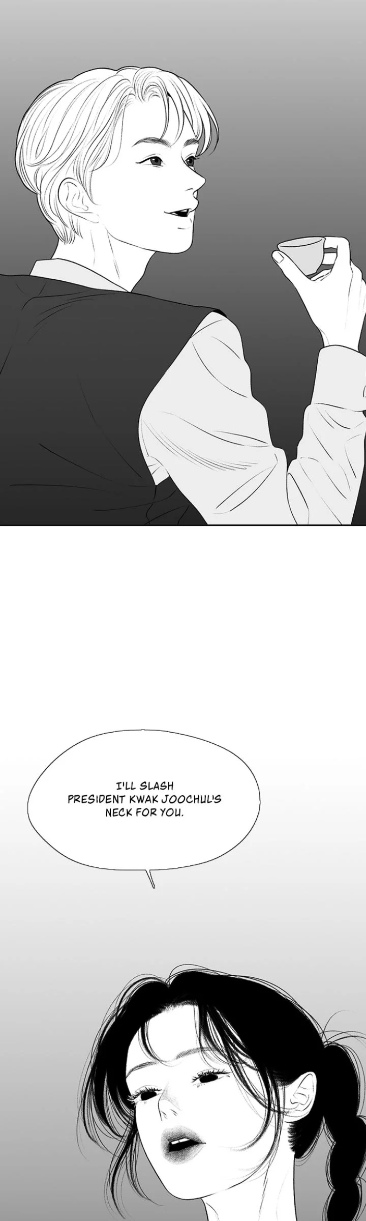 Kill Me Now Chapter 137 - Page 9