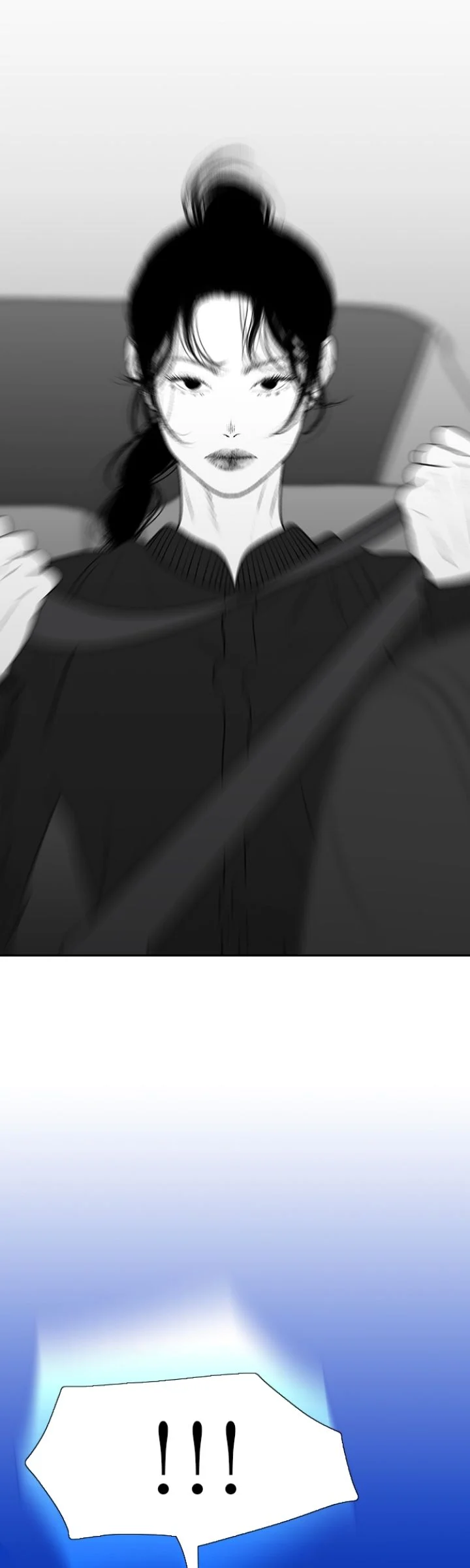 Kill Me Now Chapter 138 - Page 12