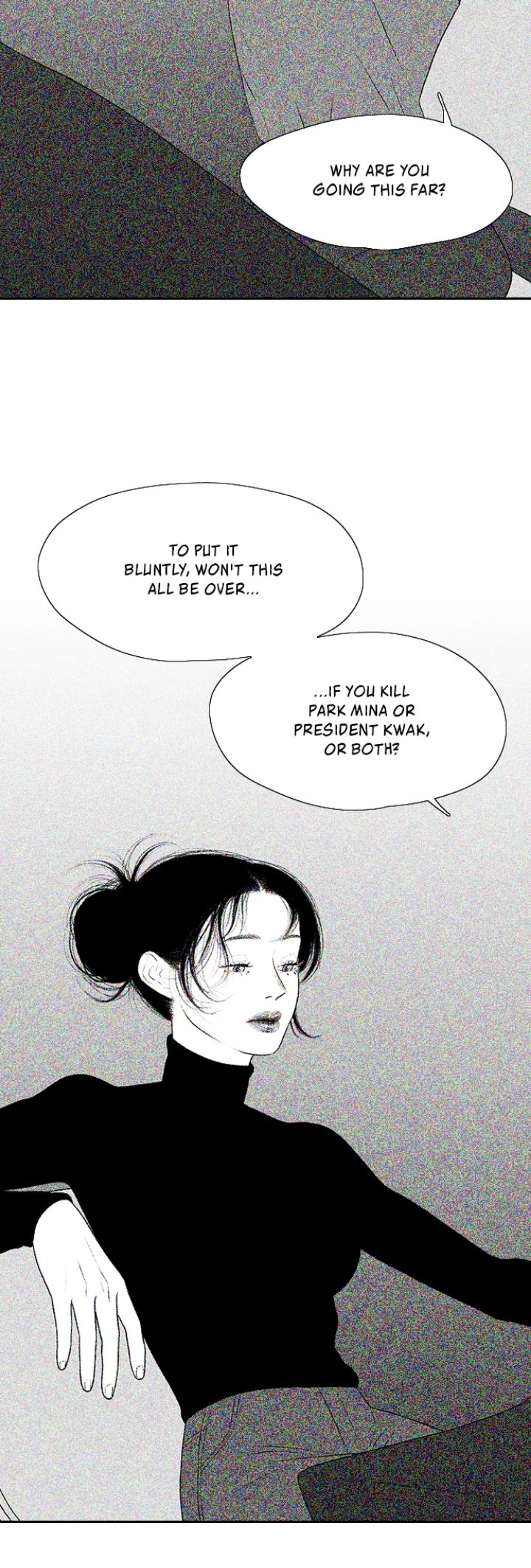 Kill Me Now Chapter 138 - Page 43