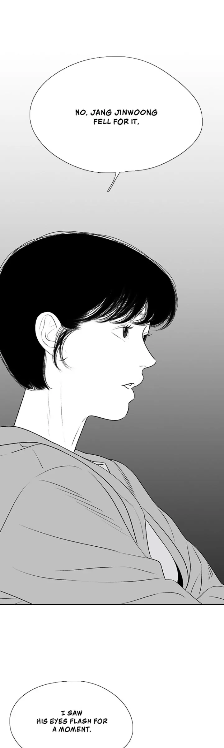 Kill Me Now Chapter 139 - Page 25