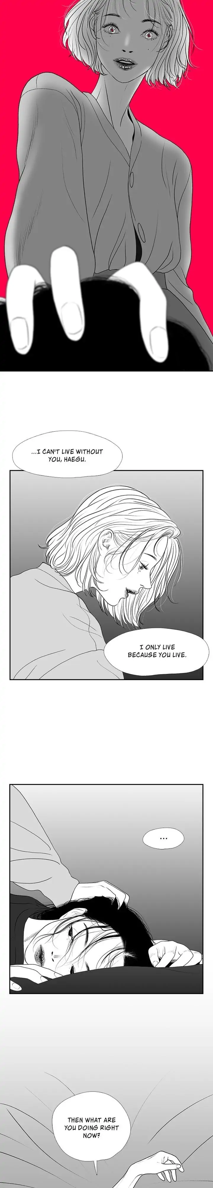 Kill Me Now Chapter 14 - Page 2