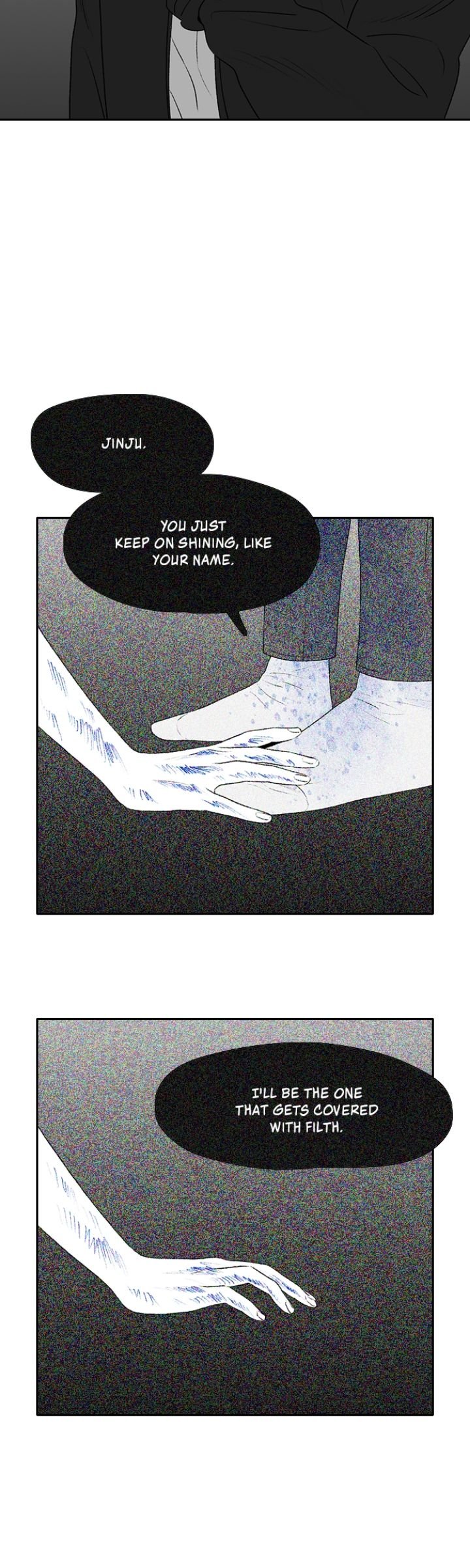 Kill Me Now Chapter 143 - Page 14