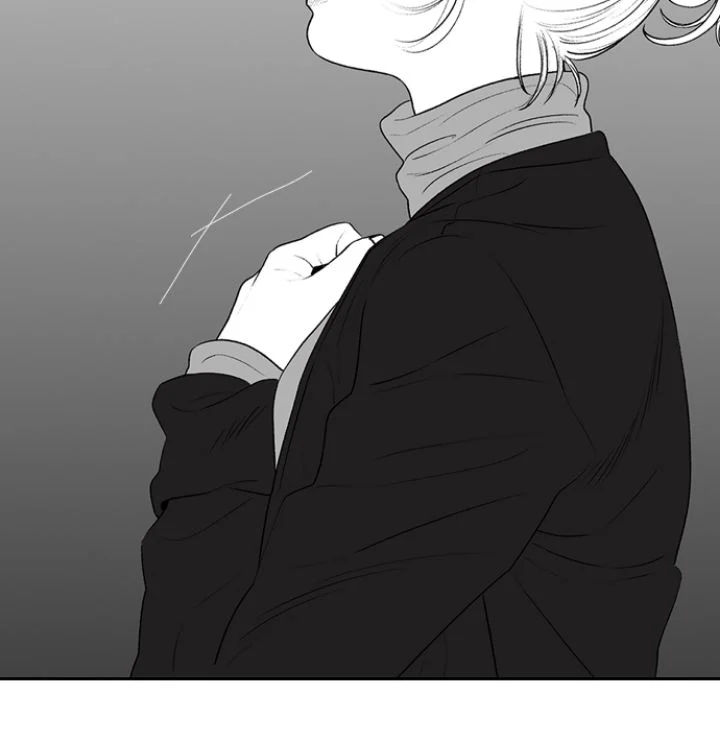Kill Me Now Chapter 143 - Page 16