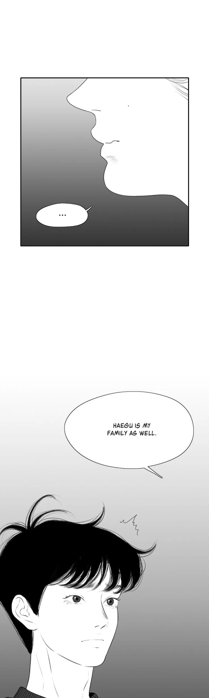 Kill Me Now Chapter 143 - Page 17
