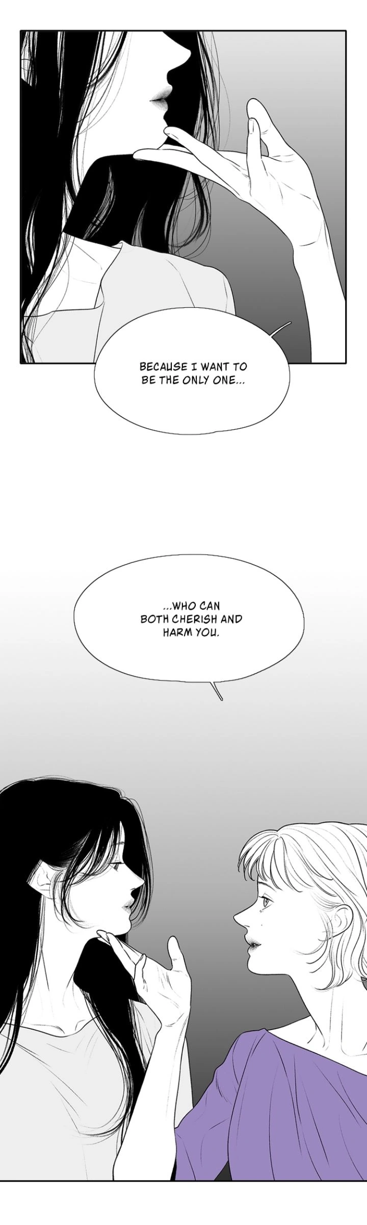 Kill Me Now Chapter 147 - Page 12