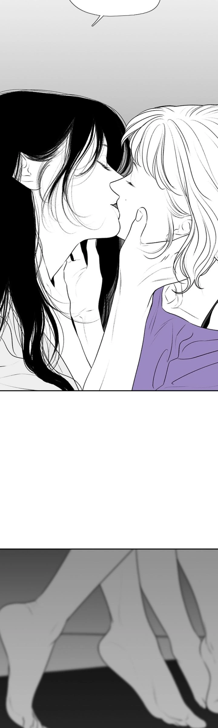 Kill Me Now Chapter 147 - Page 14