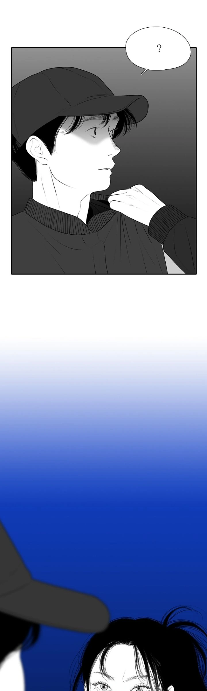 Kill Me Now Chapter 147 - Page 19