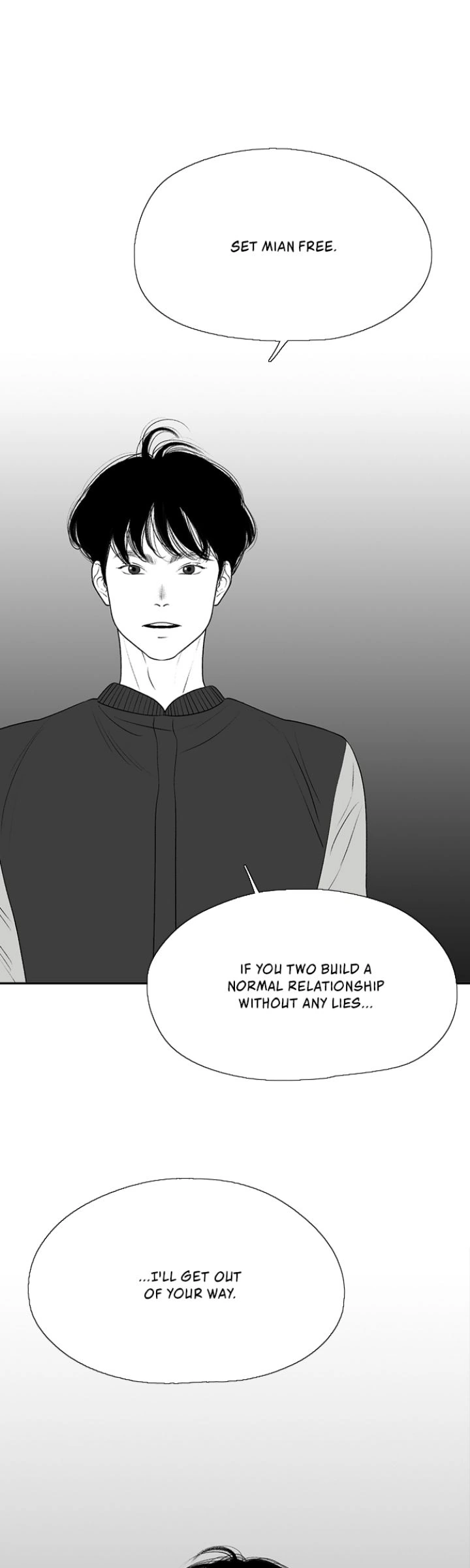 Kill Me Now Chapter 148 - Page 12