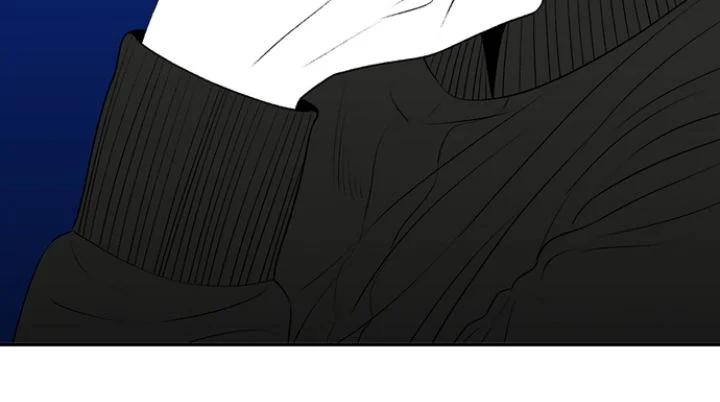 Kill Me Now Chapter 148 - Page 16