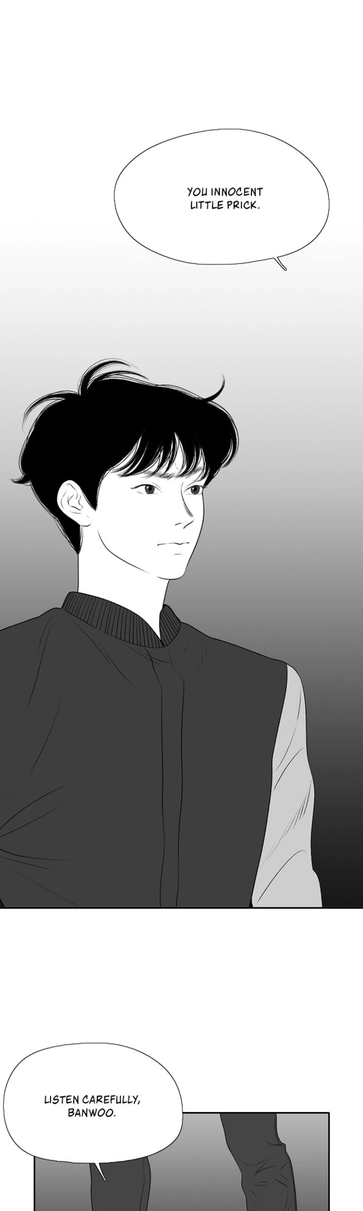Kill Me Now Chapter 148 - Page 17