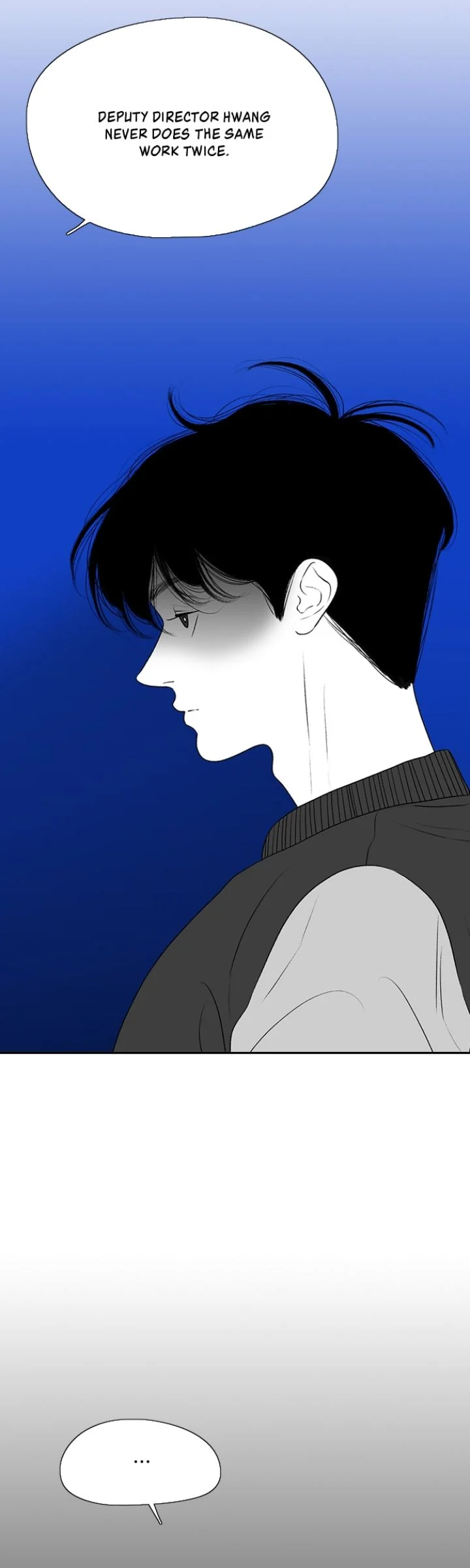 Kill Me Now Chapter 149 - Page 12