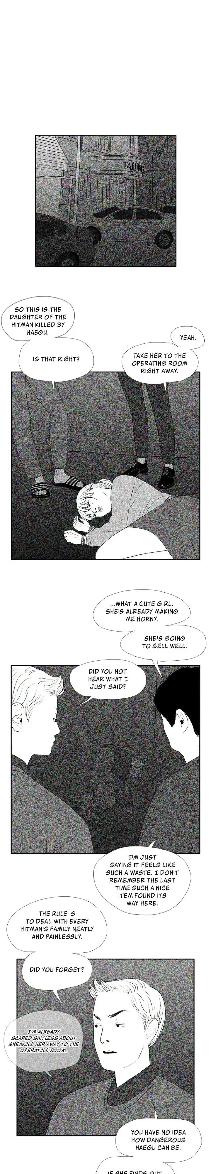 Kill Me Now Chapter 15 - Page 1