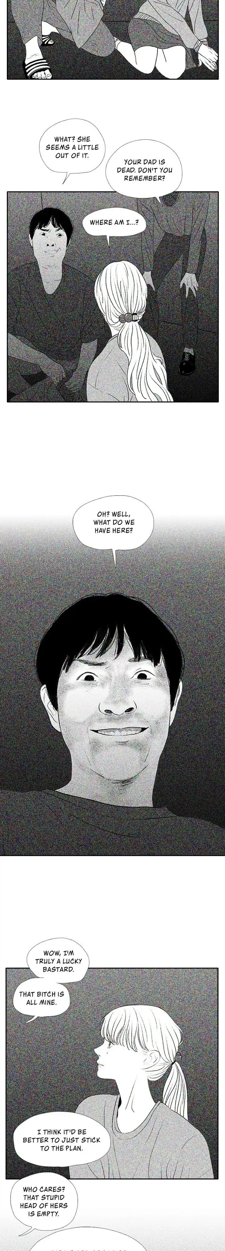 Kill Me Now Chapter 15 - Page 4