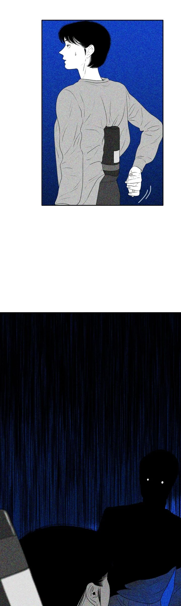 Kill Me Now Chapter 150 - Page 40