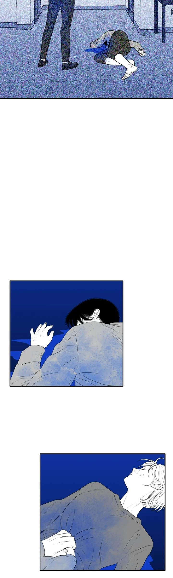 Kill Me Now Chapter 150 - Page 45