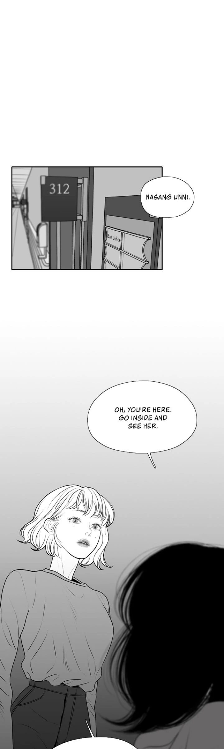 Kill Me Now Chapter 152 - Page 2