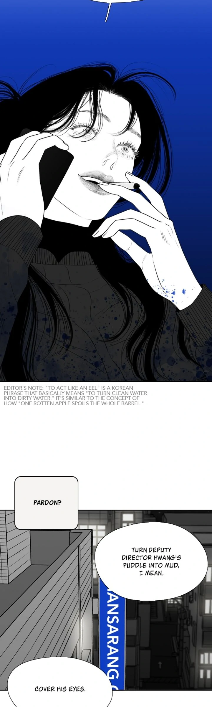Kill Me Now Chapter 152 - Page 11
