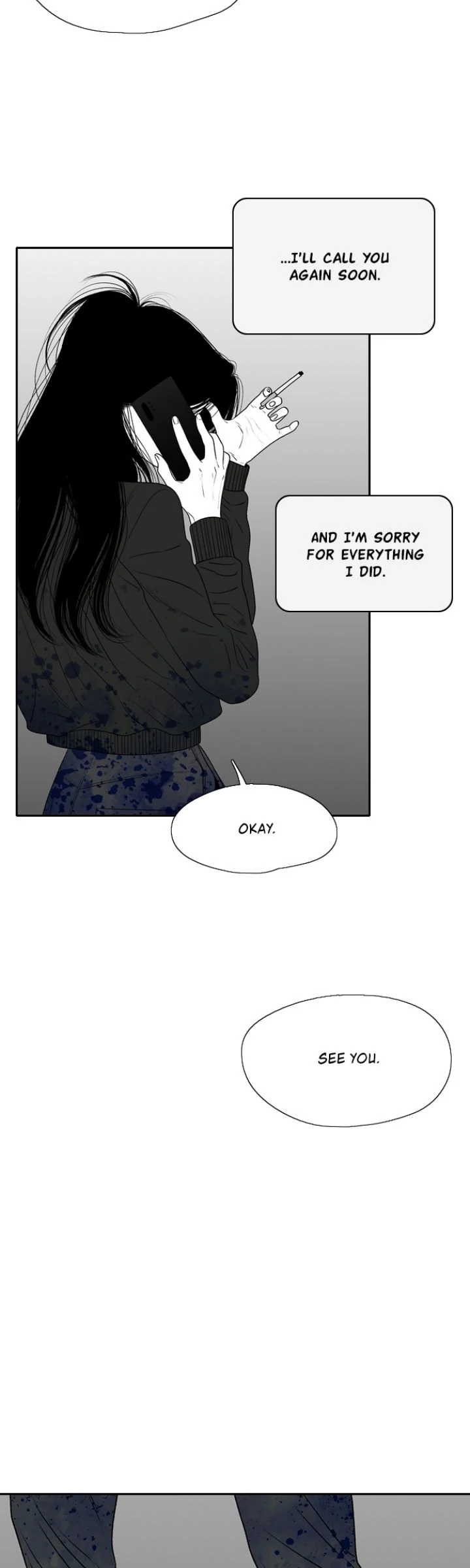 Kill Me Now Chapter 152 - Page 12