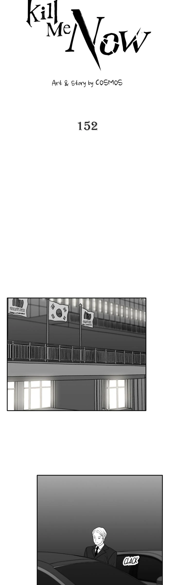 Kill Me Now Chapter 152 - Page 15