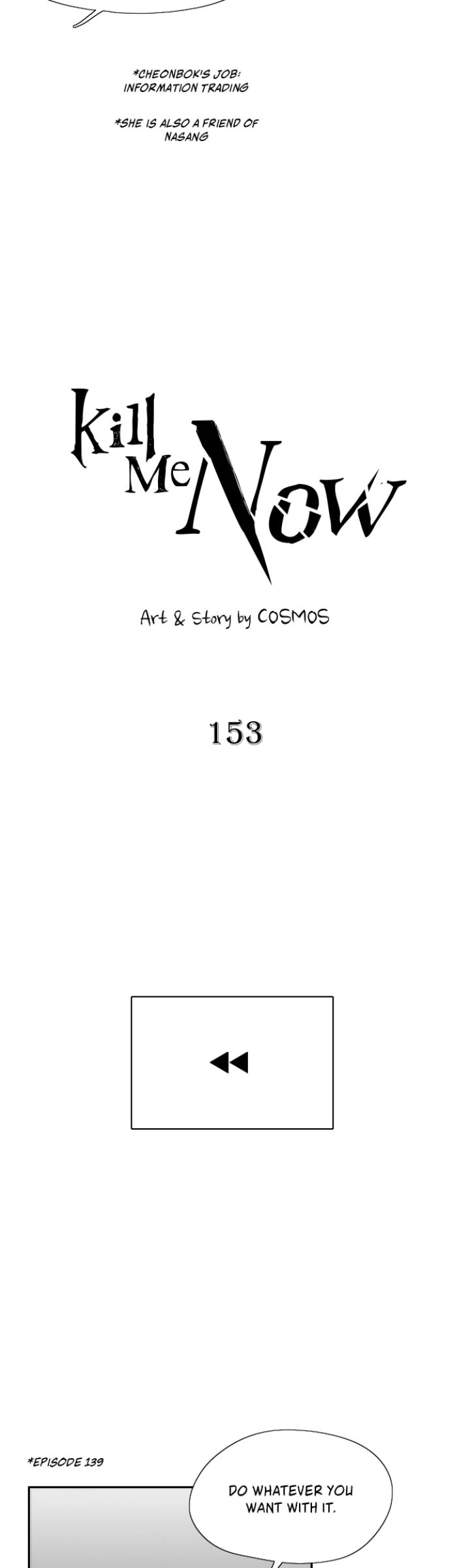Kill Me Now Chapter 153 - Page 13