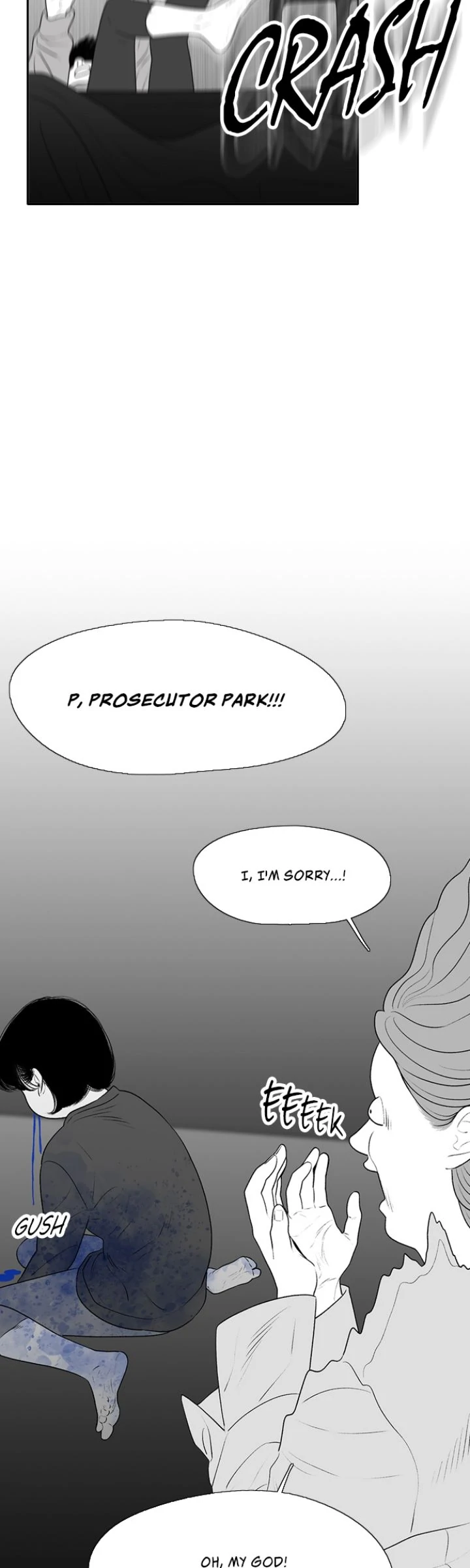 Kill Me Now Chapter 153 - Page 8
