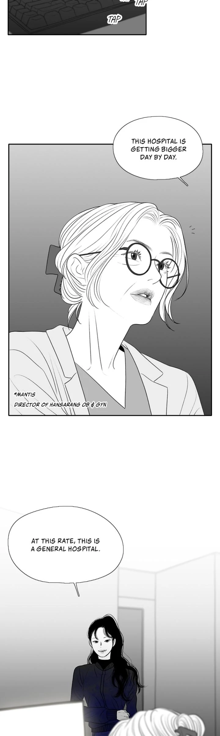 Kill Me Now Chapter 154 - Page 22