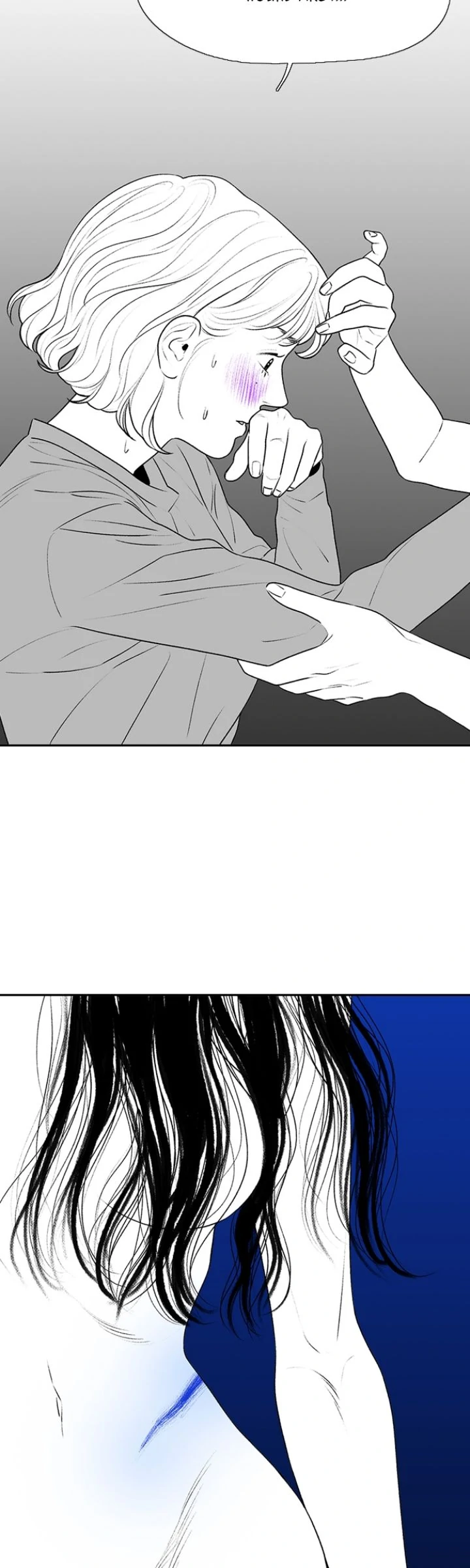 Kill Me Now Chapter 155 - Page 21
