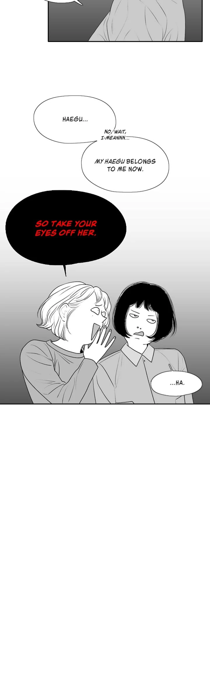 Kill Me Now Chapter 155 - Page 8
