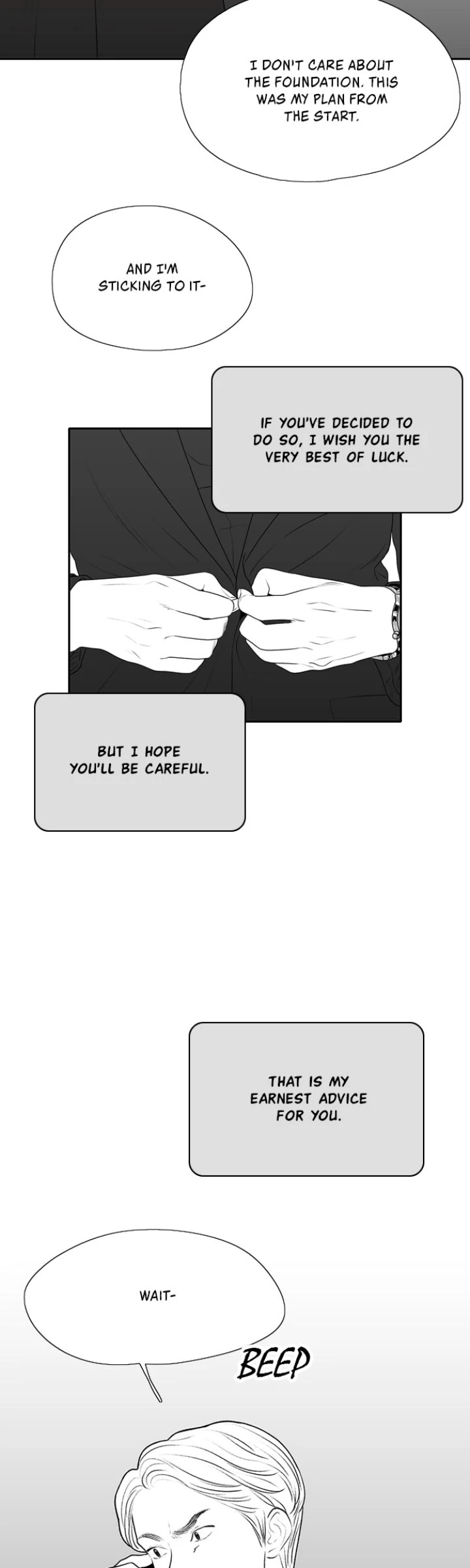 Kill Me Now Chapter 158 - Page 12