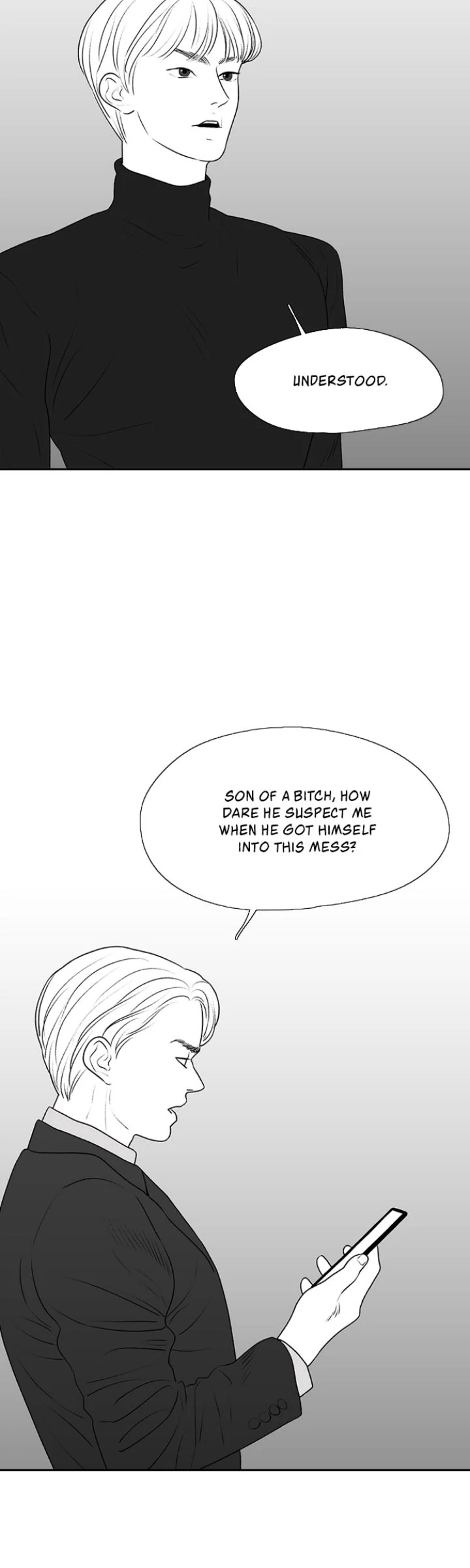 Kill Me Now Chapter 158 - Page 15