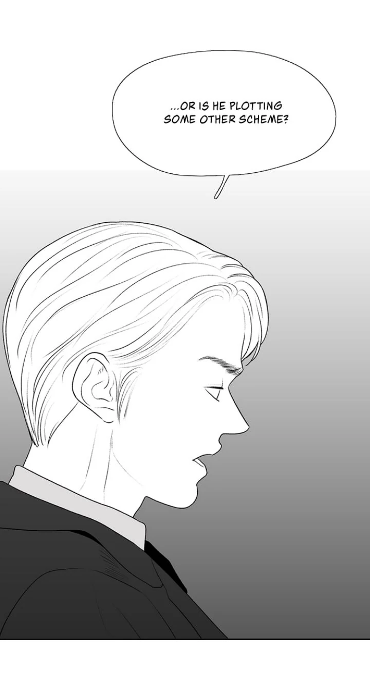 Kill Me Now Chapter 158 - Page 16
