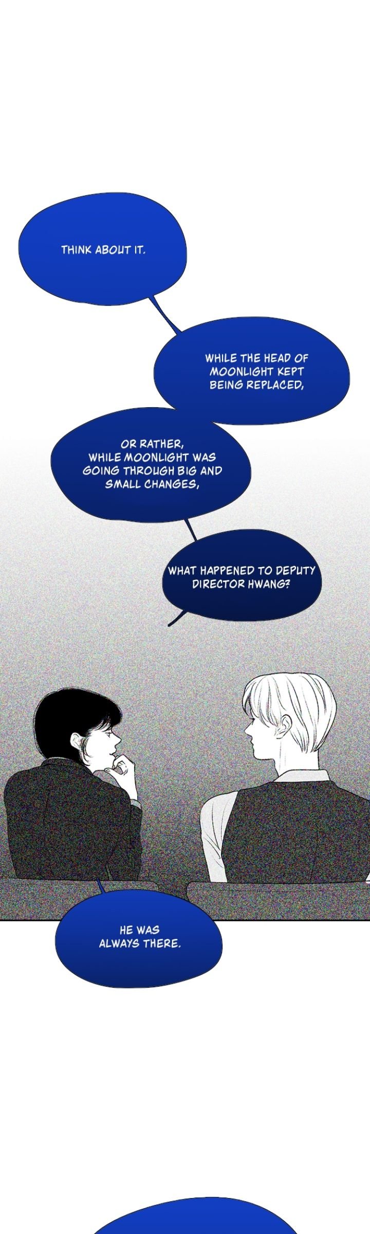 Kill Me Now Chapter 158 - Page 17