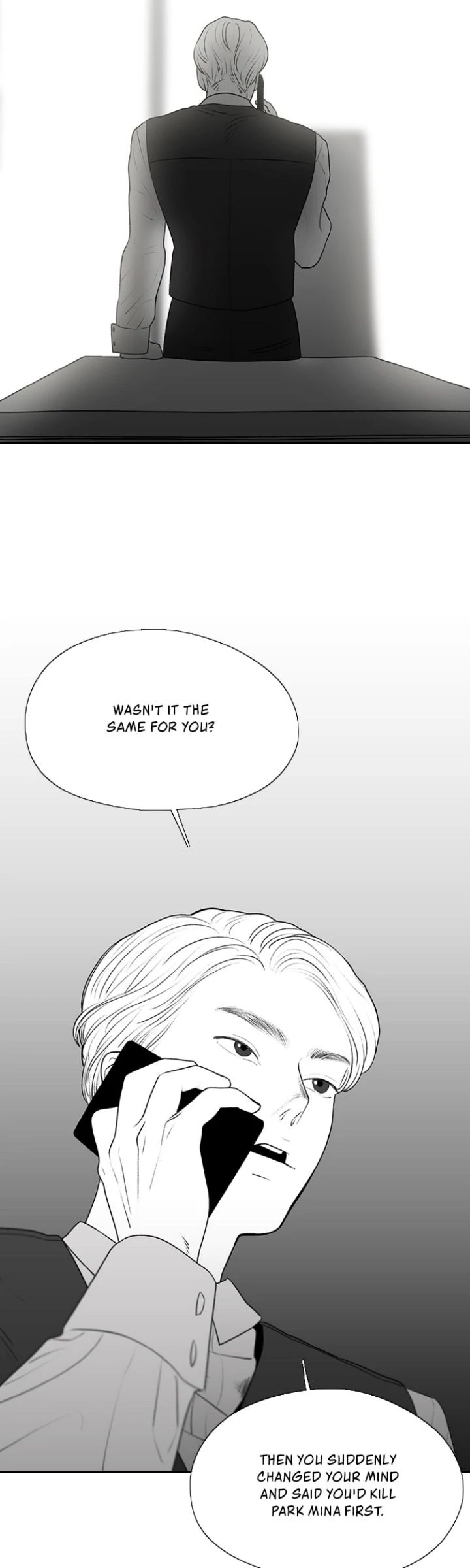 Kill Me Now Chapter 158 - Page 7
