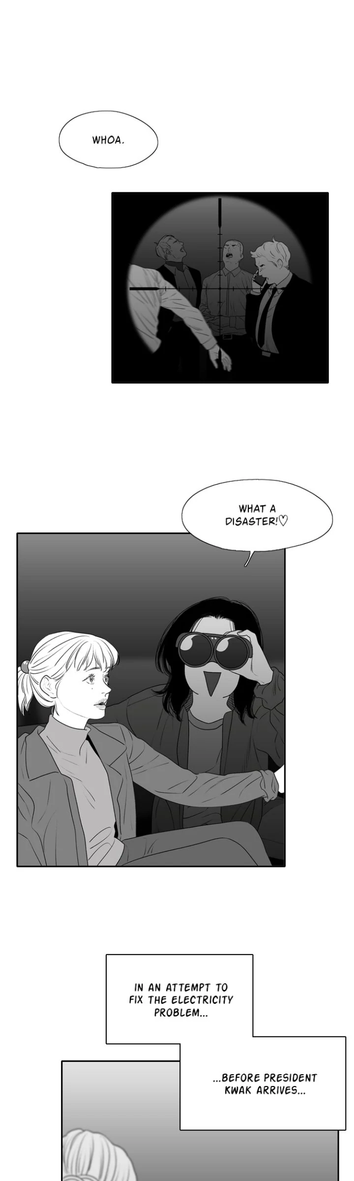 Kill Me Now Chapter 159 - Page 24