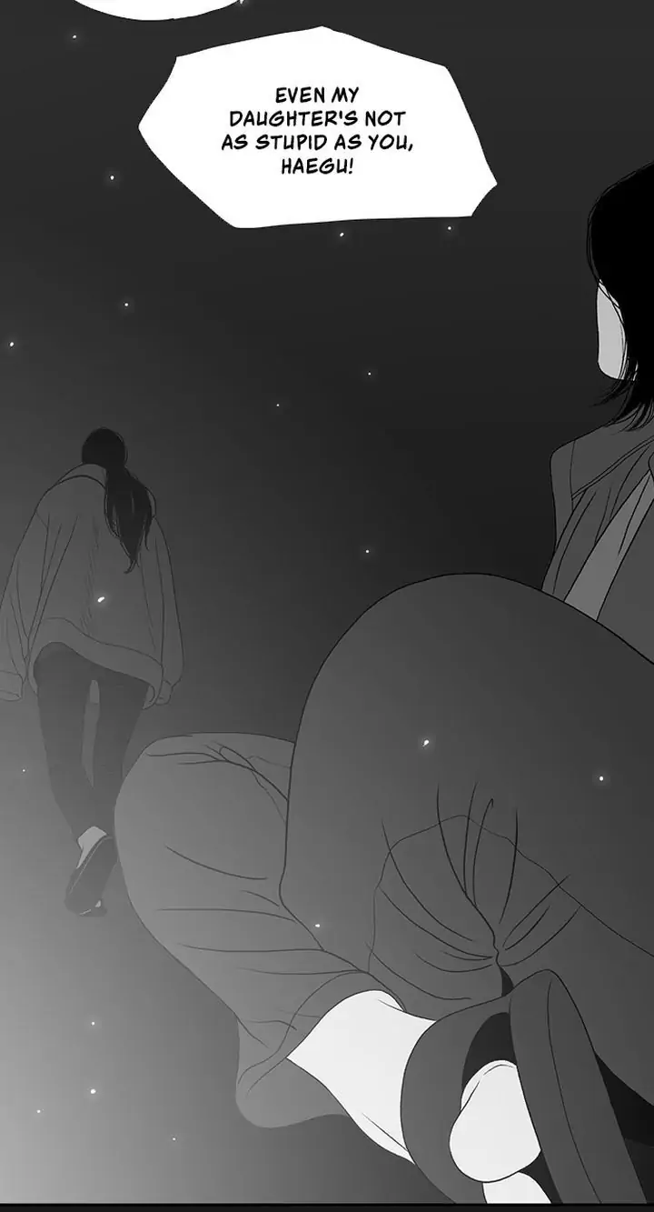 Kill Me Now Chapter 16 - Page 5