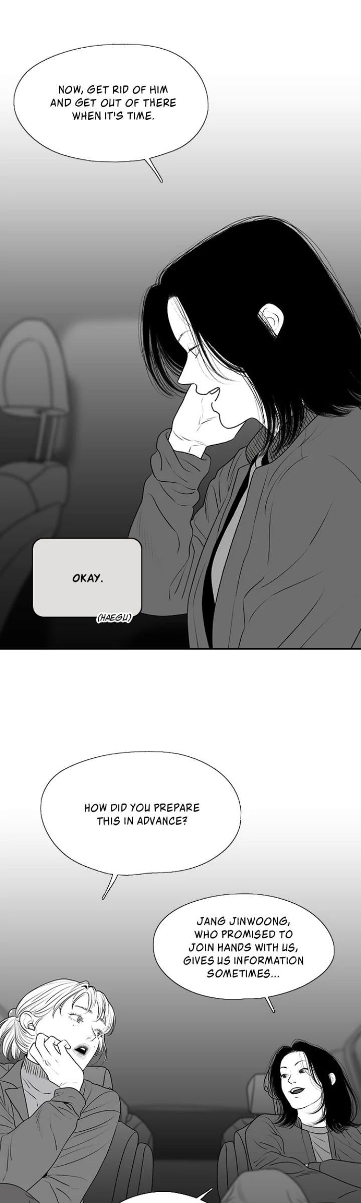 Kill Me Now Chapter 160 - Page 5