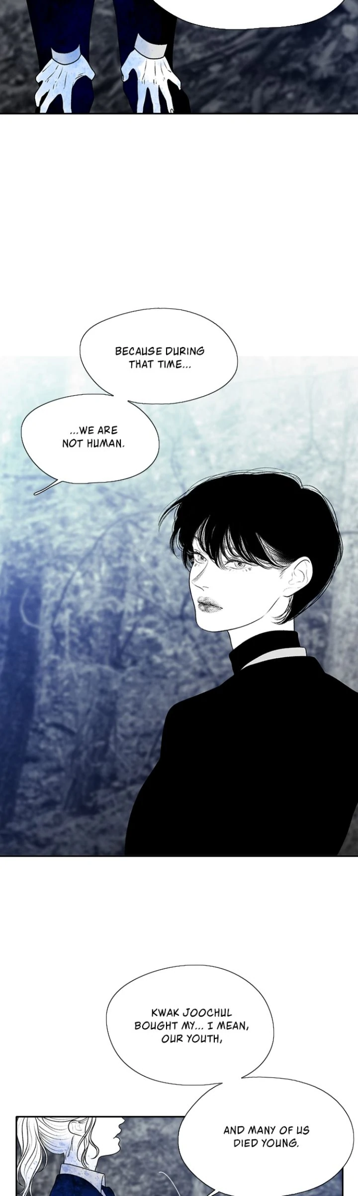 Kill Me Now Chapter 161 - Page 12